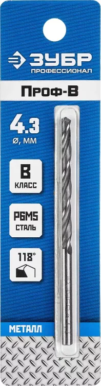 ЗУБР ПРОФ-В, 4.3 х 80 мм, сталь Р6М5, класс В, сверло по металлу, Профессионал (29621-4.3) купить в Нягани