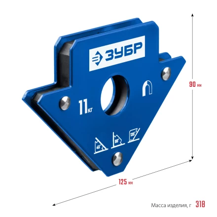 ЗУБР УМ-3, 11 кг, угольник магнитный для сварочных работ, Профессионал (40050-11) купить в Нягани