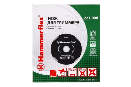 Нож для триммера HAMMER 223-006 купить в Нягани