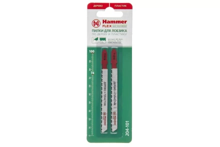 Пилки для лобзика HAMMER JG WD T101B (2шт.) купить в Нягани