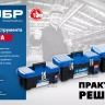 ЗУБР ДЕСНА-22, 557 x 284 x 236 мм, (22), Пластиковый ящик для инструментов (38181-22) купить в Нягани