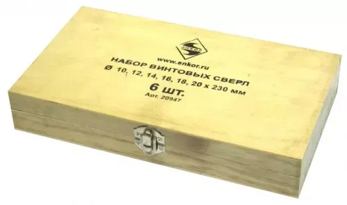 Набор сверл винтовых (10-20 х230) 1/5 20947 купить в Нягани