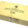 Набор сверл винтовых (10-20 х230) 1/5 20947 купить в Нягани
