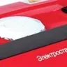 Электростанция бензиновая FUBAG BS 3300 купить в Нягани