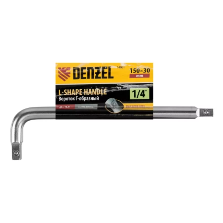 Вороток Г-образный, 150*40 мм, квадрат 1/4&quot;, CrV, матовый хром Denzel 14061 купить в Нягани