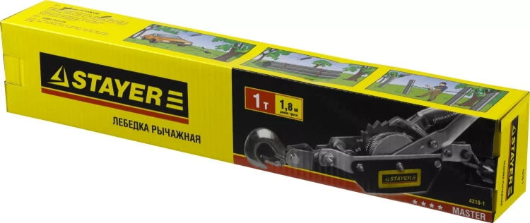 Лебедка STAYER "MAXPull" рычажная, тросовая, 1т/1,8м 4310-1 купить в Нягани