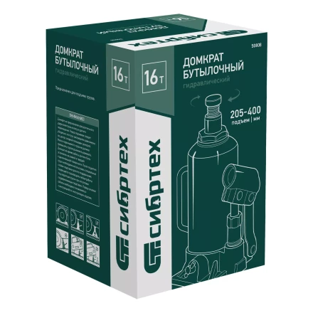 Домкрат гидравлический бутылочный Сибртех 50808, 16 т, 205-400 мм купить в Нягани