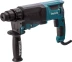 Перфоратор Makita HR2630X7 купить в Нягани
