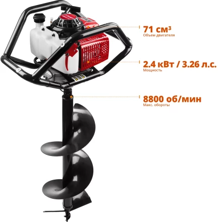 Мотобур (бензобур) со шнеком МБ2-300 Н серия МАСТЕР купить в Нягани