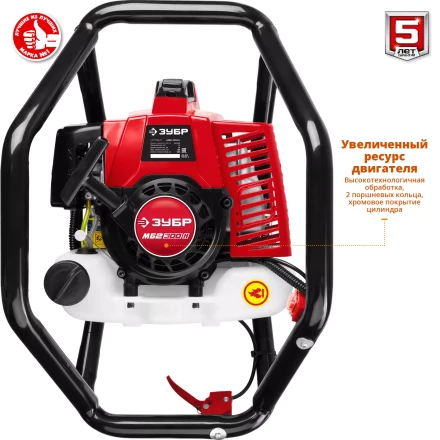 Мотобур (бензобур) со шнеком МБ2-300 Н серия МАСТЕР купить в Нягани