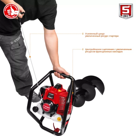 Мотобур (бензобур) со шнеком МБ2-300 Н серия МАСТЕР купить в Нягани