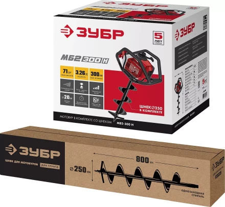 Мотобур (бензобур) со шнеком МБ2-300 Н серия МАСТЕР купить в Нягани