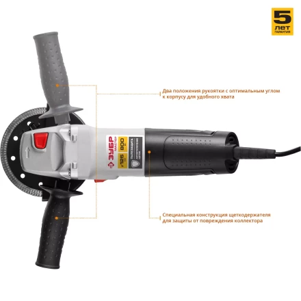 Машина углошлифовальная УШМ-125-800 М3 серия МАСТЕР купить в Нягани
