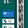 Сверла по металлу HSS-G 29651-8.5 купить в Нягани