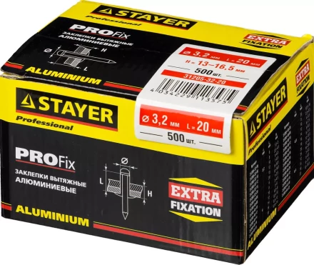 Заклепки PROFIX алюминиевые, 3,2х20мм, 500шт, STAYER Professional 31205-32-20 31205-32-20 купить в Нягани