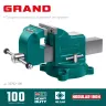 Тиски KRAFTOOL GRAND слесарные 32702-100 купить в Нягани