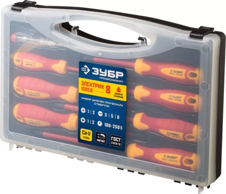 Наборы отверток диэлектрических ПРОФИ ЭЛЕКТРИК серия ПРОФЕССИОНАЛ купить в Нягани