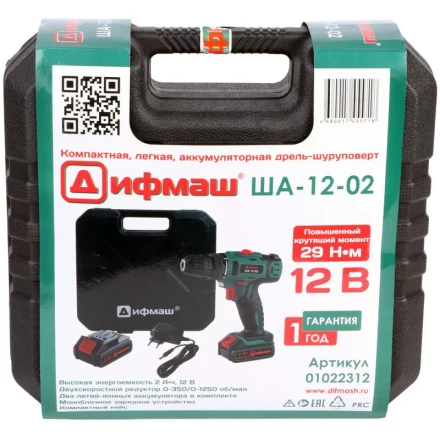 Аккумуляторный шуруповерт Дифмаш ША-12-02 купить в Нягани