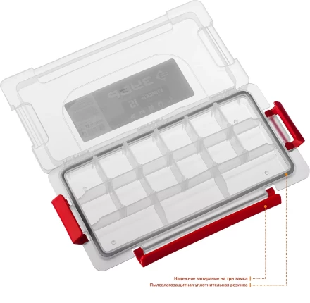 Органайзеры пластиковые ЕНИСЕЙ серия МАСТЕР купить в Нягани