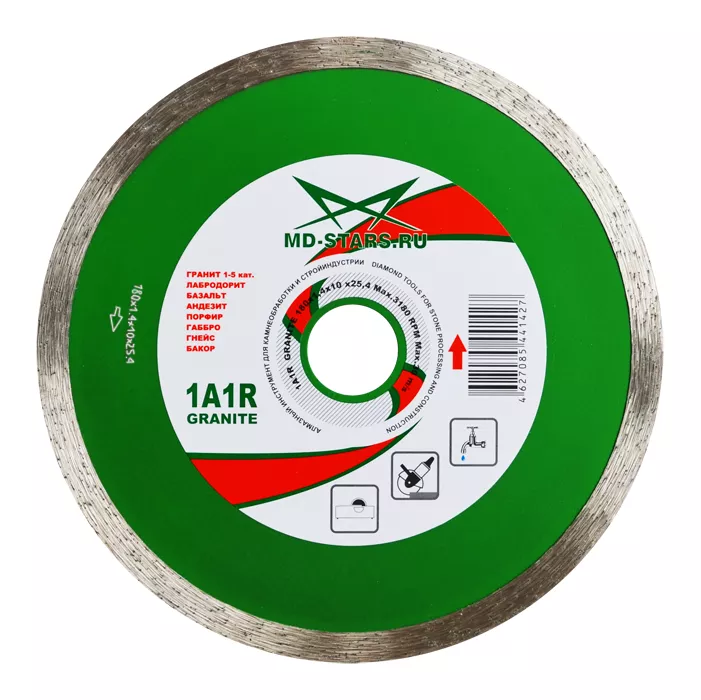 Диск алмазный 1A1R GRANITE MD-STARS 125*1,4*10*22,23 mm купить в Нягани
