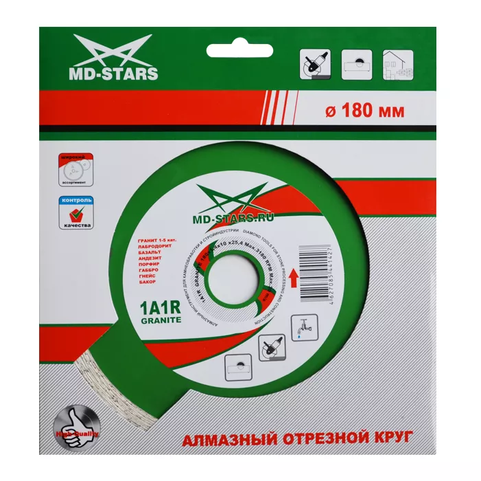 Диск алмазный 1A1R GRANITE MD-STARS 125*1,4*10*22,23 mm купить в Нягани