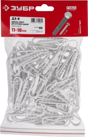 Дюбель-хомуты для круглого кабеля ДХ-К нейлоновые серия МАСТЕР купить в Нягани