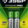 Аккумуляторы DYNAMIC PRO никель-металлгидридные (NiMH) АА 2400мА/ч серия Без серии купить в Нягани