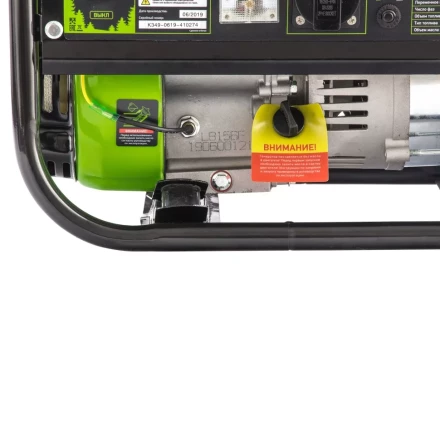 Генератор бензиновый Сибртех БС-1200 94541 купить в Нягани