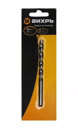 Сверло по бетону Вихрь 8x120 купить в Нягани