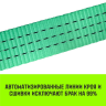 Короткая часть для ремня стяжного HITCH RS REGULAR 250:3000:6 (35ммSTF250DaN 3T 04М) (SZ076125) купить в Нягани