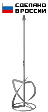 ЗУБР М14, d160 мм, насадка-миксер для легких растворов сверху-вниз (МНЛ-160) купить в Нягани