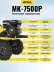 Мотоблок бензиновый HUTER МК-7500P купить в Нягани