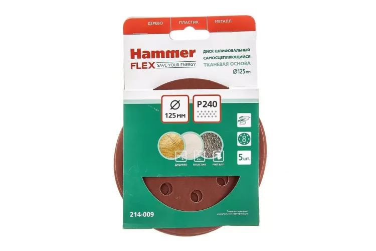 Круг шлиф. самосцепляющийся HAMMER 125мм P240 8отв. купить в Нягани