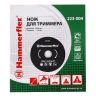 Нож для триммера HAMMER 223-004 купить в Нягани