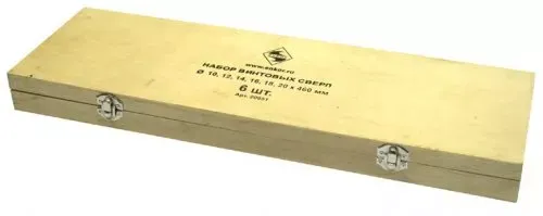 Набор сверл винтовых (10-20 х460) 1/5 20951 купить в Нягани