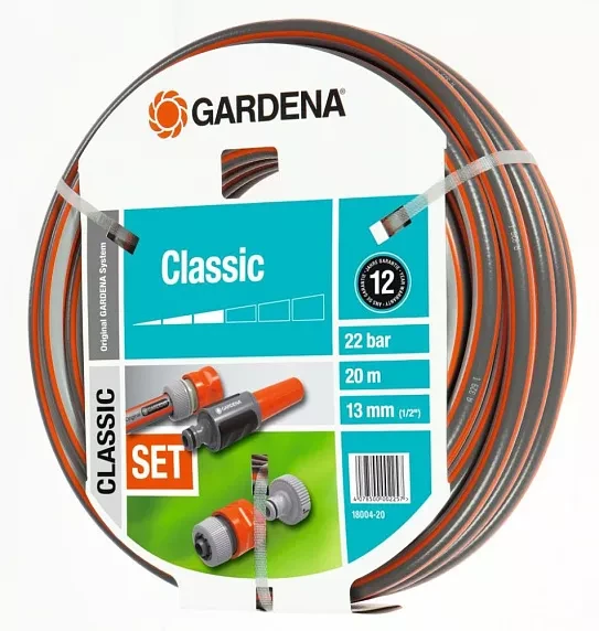 Шланг Classic 13 мм (1/2"), 20 м: комплект GARDENA купить в Нягани