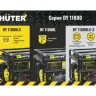 Электрогенератор Huter DY11000LX купить в Нягани