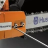 Бензопила Husqvarna 555 AutoTune купить в Нягани