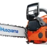 Бензопила Husqvarna 555 AutoTune купить в Нягани