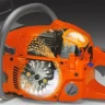 Бензопила Husqvarna 555 AutoTune купить в Нягани
