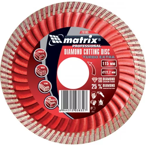 Диск алмазный отрезной Turbo Extra 150 х 22,2 мм сухая резка MATRIX Professional 73195 купить в Нягани