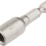Биты с торцевыми головками MATRIX 8mm - 65mm 2шт 11573 купить в Нягани