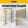 Набор сверл по металлу Denzel 723008, 1-10 мм, Р6М5К8-TiN, Golden Tip, 19 шт купить в Нягани