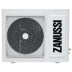 Внутренний блок ZANUSSI ZACU-36H/MI/N1 сплит системы, напольно-потолочного типа купить в Нягани