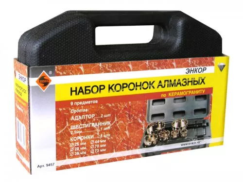 Набор коронок алмазных по керамограниту мокрый рез 9 предметов Энкор 9457 купить в Нягани