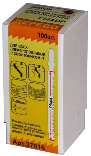 Пилка для электролобзика T144 DP HCS 1шт/100 Энкор 27016 купить в Нягани