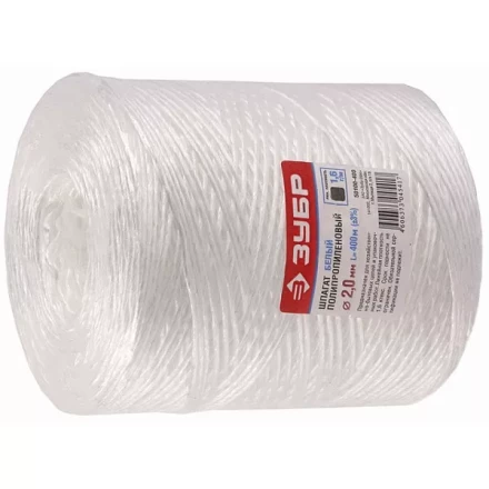 Шпагат ЗУБР полипропиленовый, d=2,0 мм, 400м, белый, 22 кгс, 1,6 ктекс 50100-400 купить в Нягани