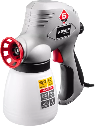 Краскопульт электрический ЗКПЭ-120 серия МАСТЕР купить в Нягани