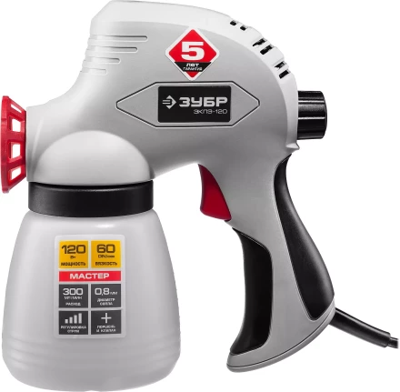 Краскопульт электрический ЗКПЭ-120 серия МАСТЕР купить в Нягани