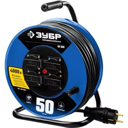 Удлинитель на катушке &quot;КГ 325&quot;, 50 м, 4000 Вт, 4 гнезда, IP44, КГ 3х2,5 кв мм, ЗУБР 55079-50 купить в Нягани